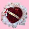 LOVE-1020