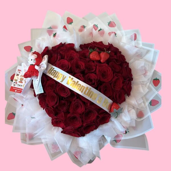 LOVE-1020
