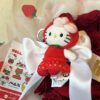 LOVE-1020